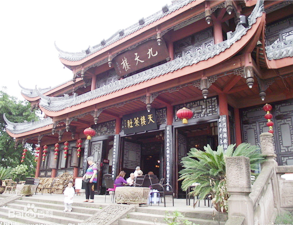 成都塔子山公園員工食堂榴莲视频下载工程項目