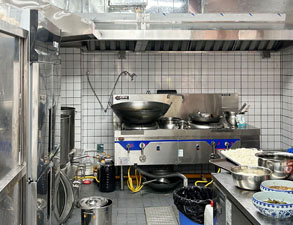 成都龍泉火鍋店榴莲视频下载項目