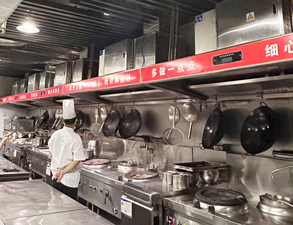 丹棱縣仕清園飯店榴莲视频下载工程項目